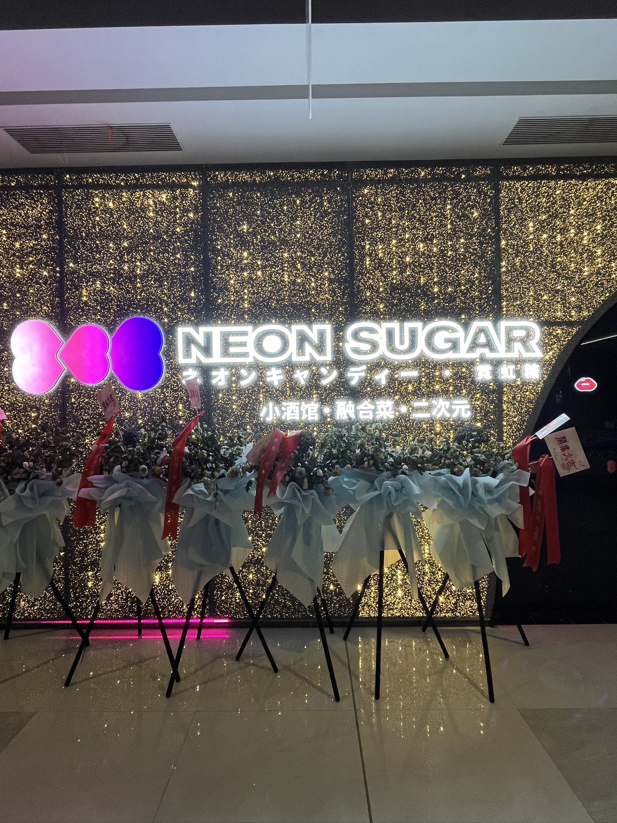 松原商务ktv精选商务ktv推荐-宁江区ktv预定