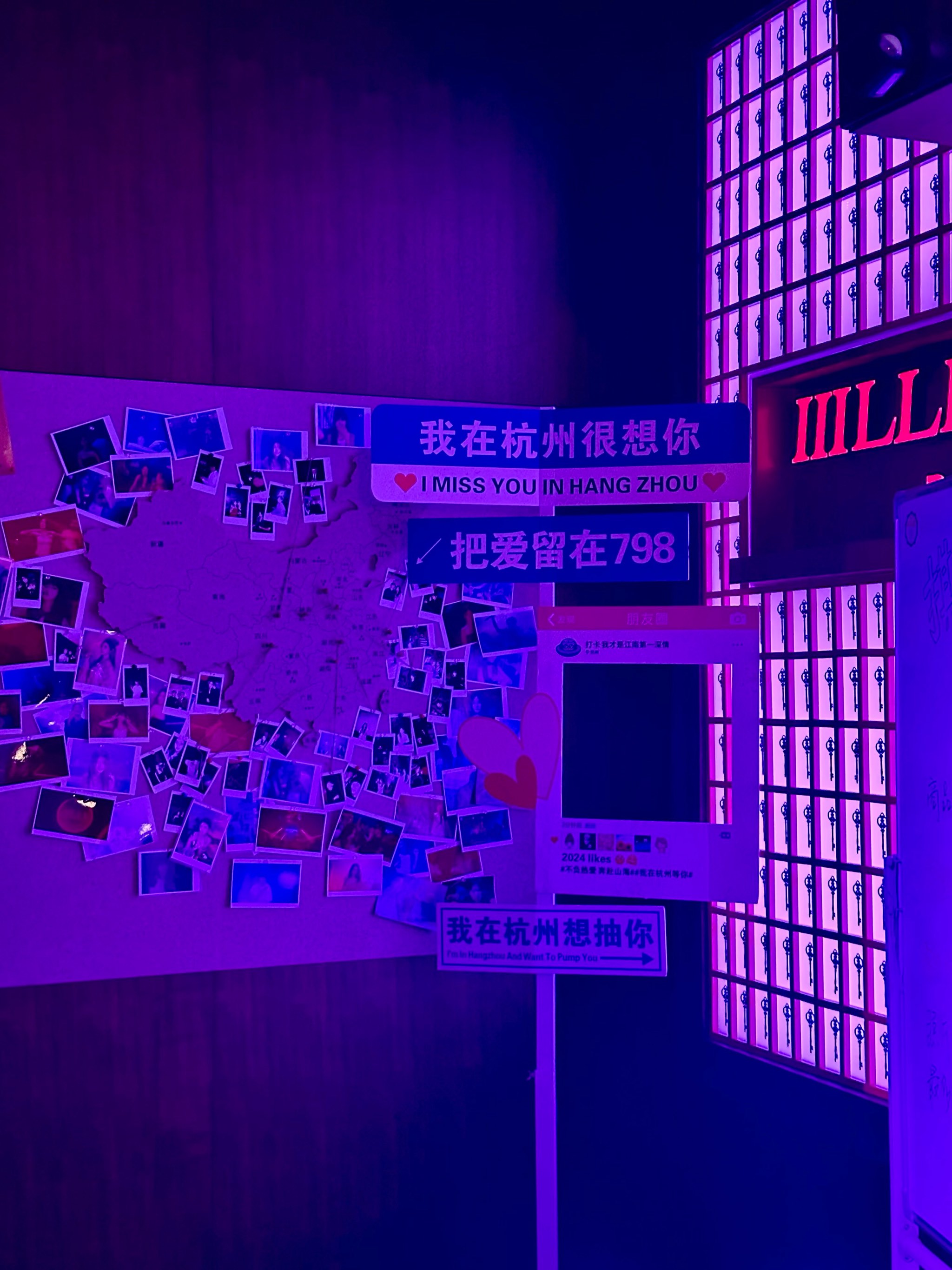 松原商务KTV模式介绍-扶余市ktv预定