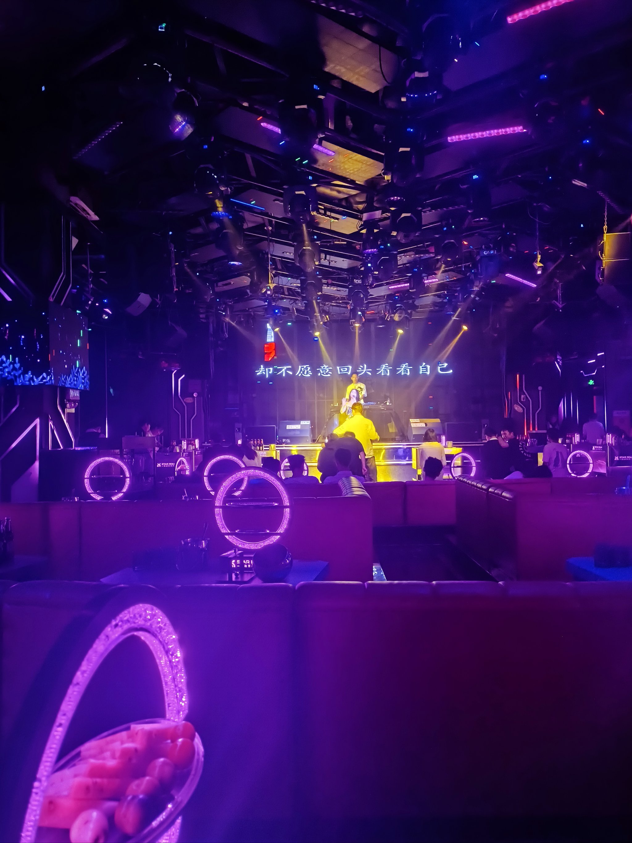 松原商务ktv最佳推荐-扶余市ktv预定